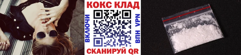 Купить закладку АМФ  APVP  ГАШ  Мефедрон  Псилоцибиновые грибы  Конопля  Губкинский
