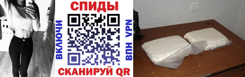 Купить где  Губкинский  АМФ Розовый 