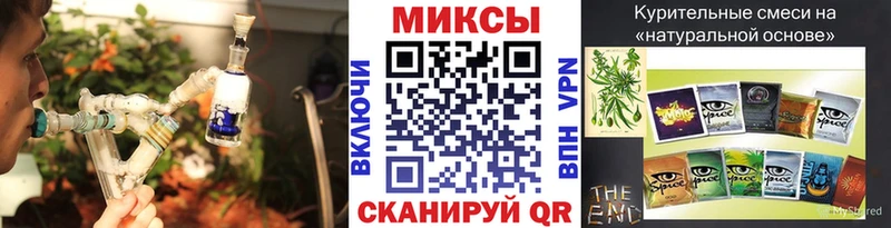 Купить где  Губкинский  Бутират жидкий экстази 