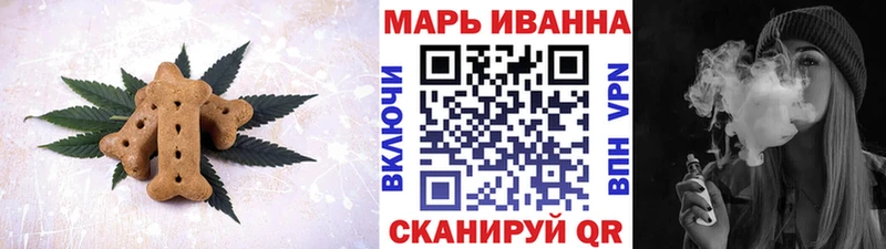 Купить закладки  Губкинский  Еда ТГК марихуана 