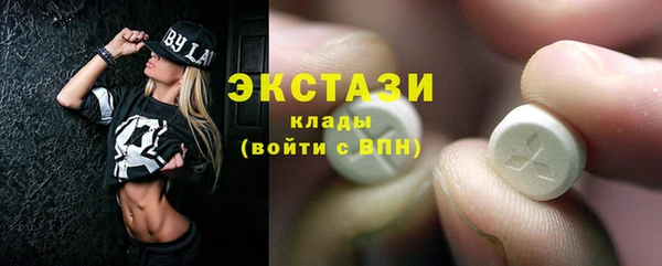 apvp Бородино