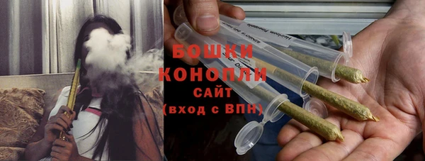 мяу мяу мука Бронницы