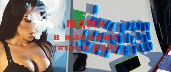 apvp Бородино