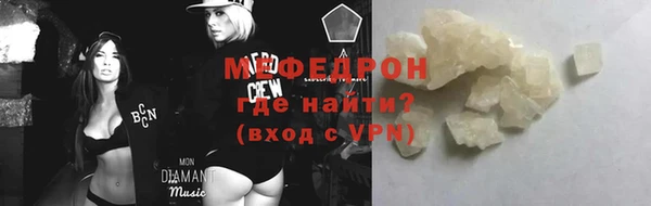 apvp Бородино