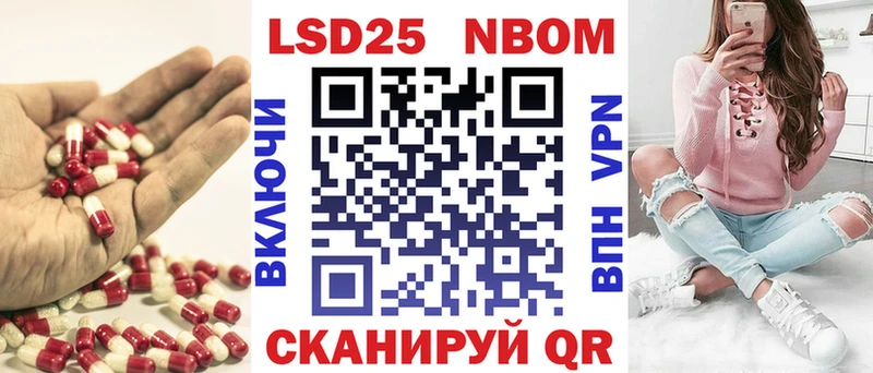 LSD-25 экстази кислота  Купить где  Губкинский 