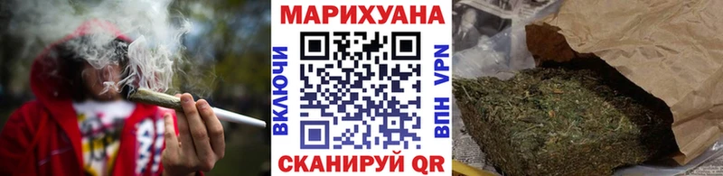 Купить закладки  Губкинский  Шишки марихуана тримм 